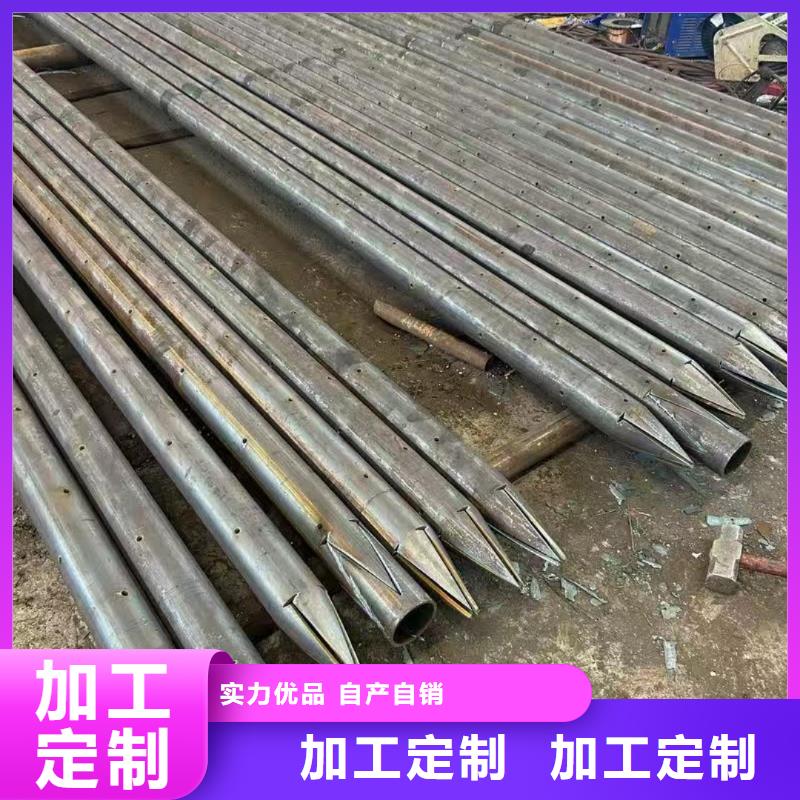 边坡支护管量大从优
