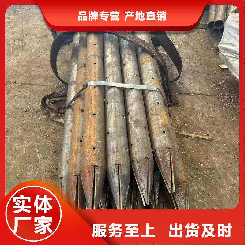 找地质管厂家