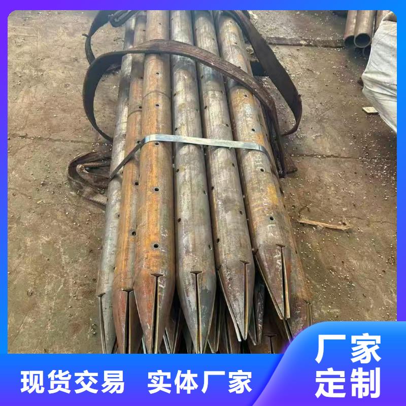 地质管厂家直售