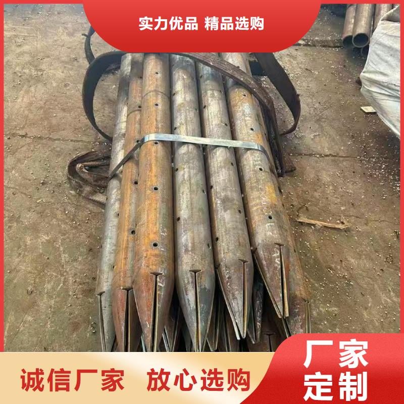 隧道注浆管-隧道注浆管全国配送