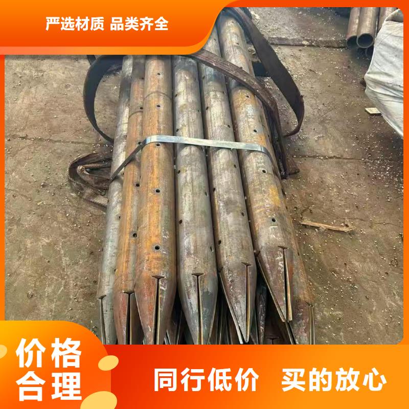 隧道注浆管以诚为本欢迎咨询