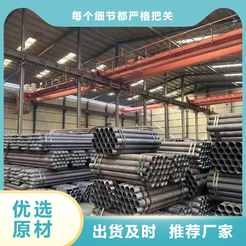 根管现场安装