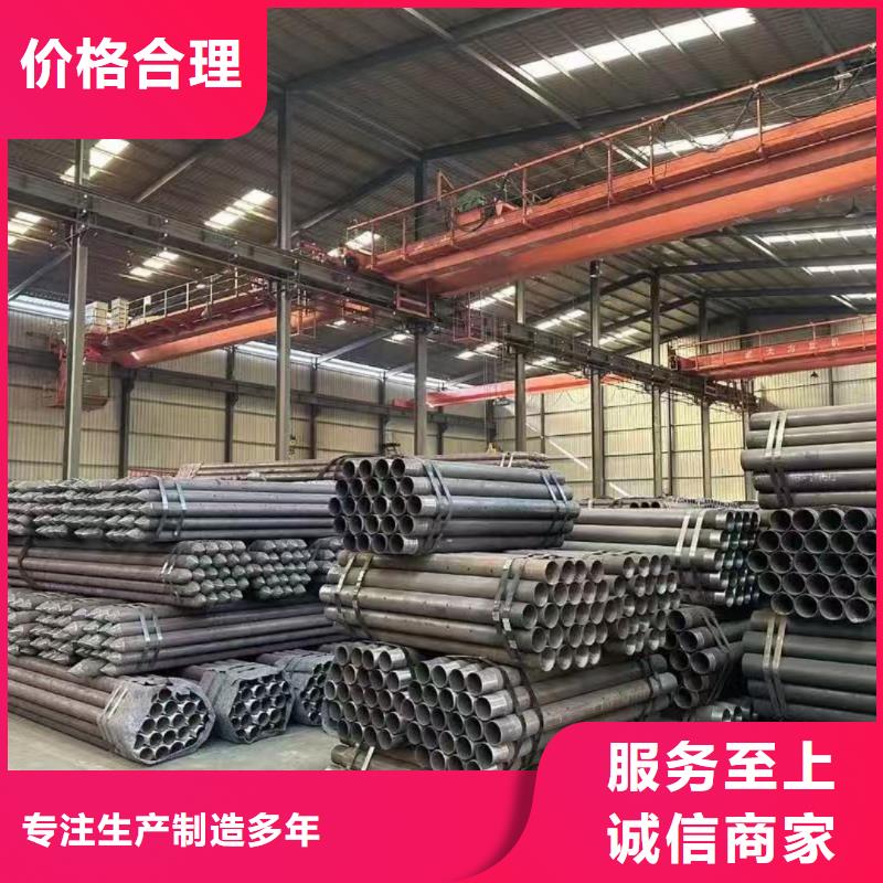 隧道注浆管-隧道注浆管供货商