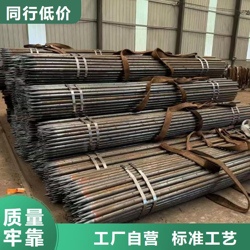组合式中空注浆锚杆厂家-专心做产品