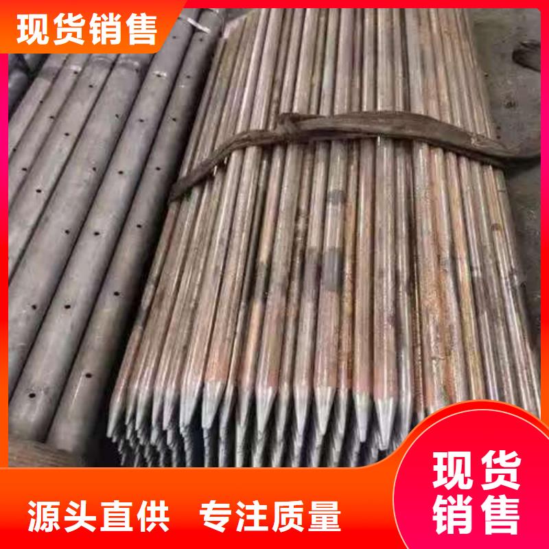 地质管施工队伍