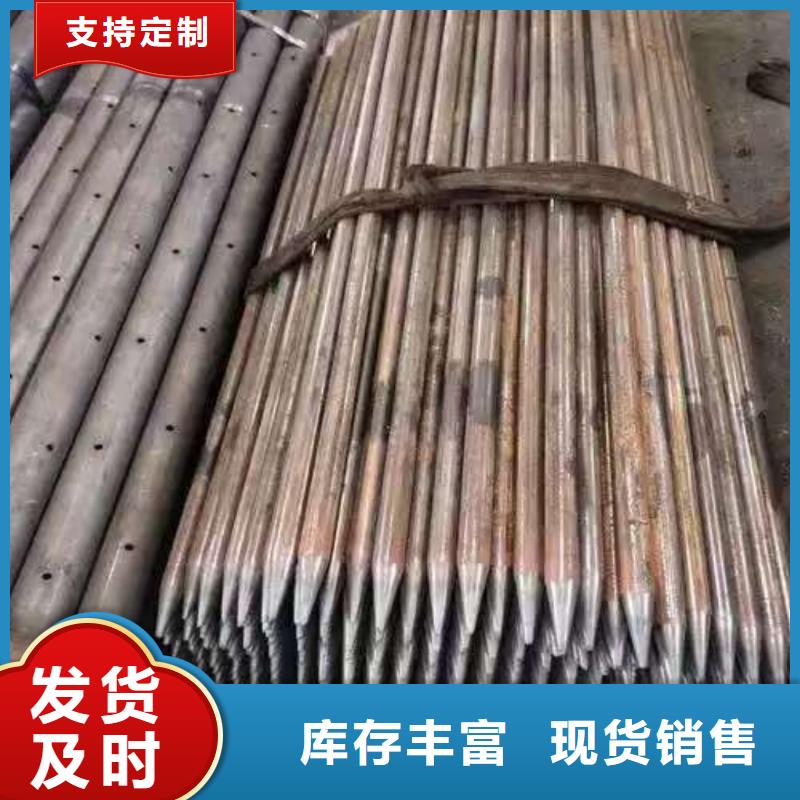 销售中空锚杆用无缝钢管_生产厂家