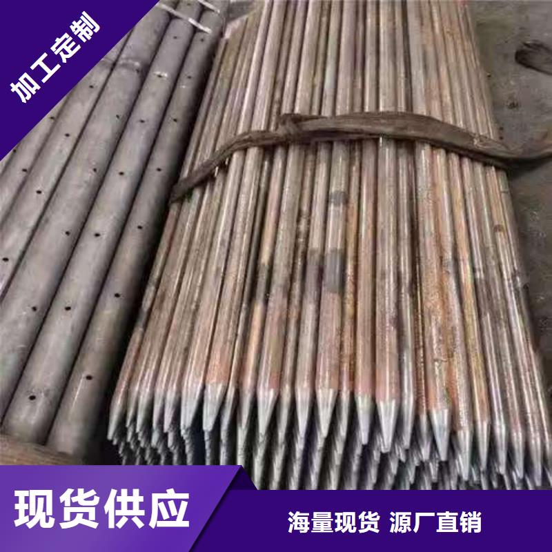 可定制的注浆管本地厂家