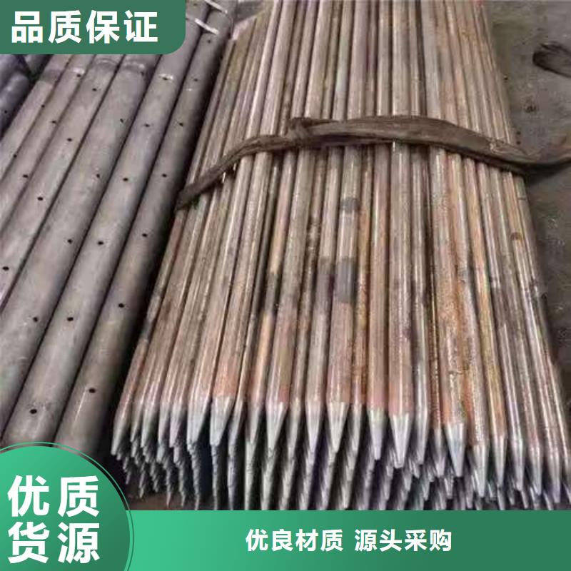 钢锚管一站式采购