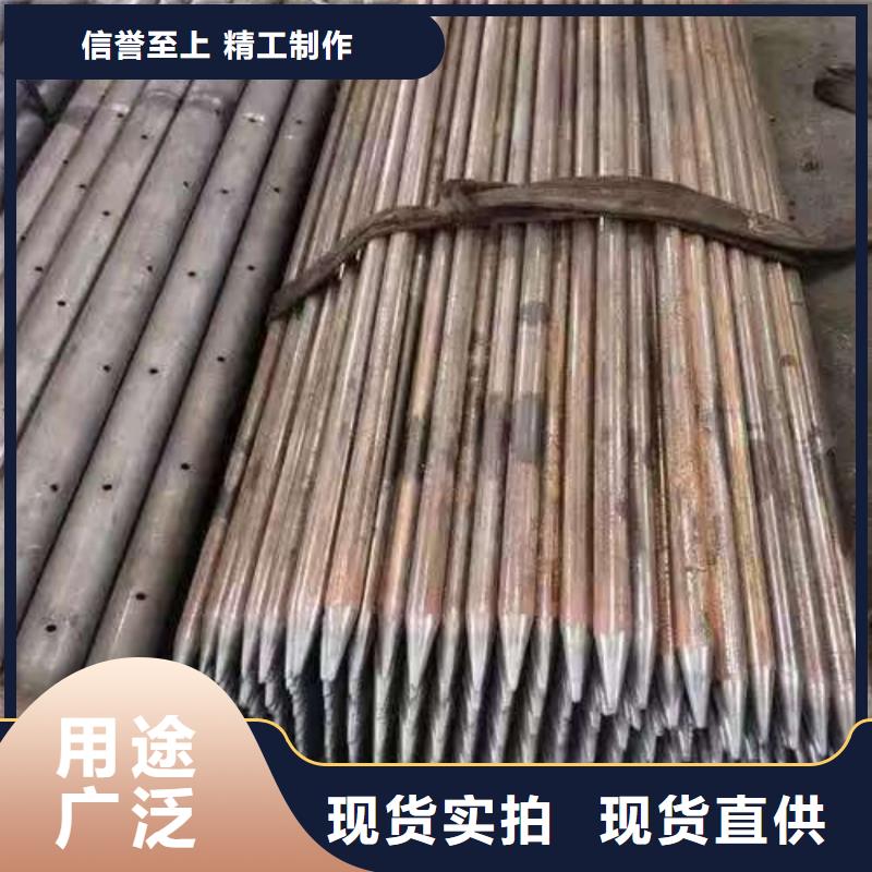 厂家批发 钢锚管 价格优惠
