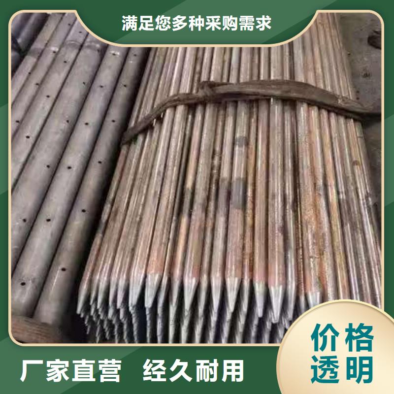 值得信赖的边坡支护管经销商