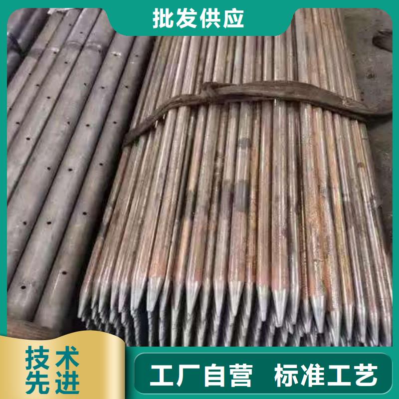 边坡支护管-高品质低价格