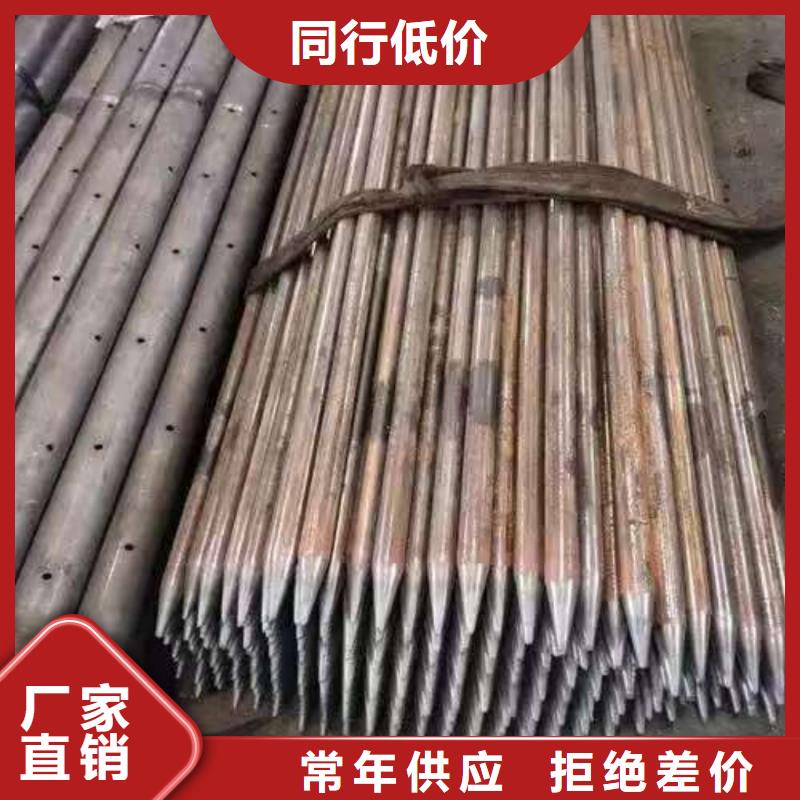 钢锚管大量现货