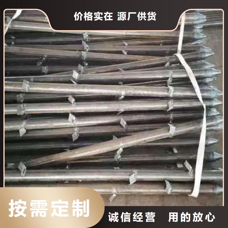 地质管货源足