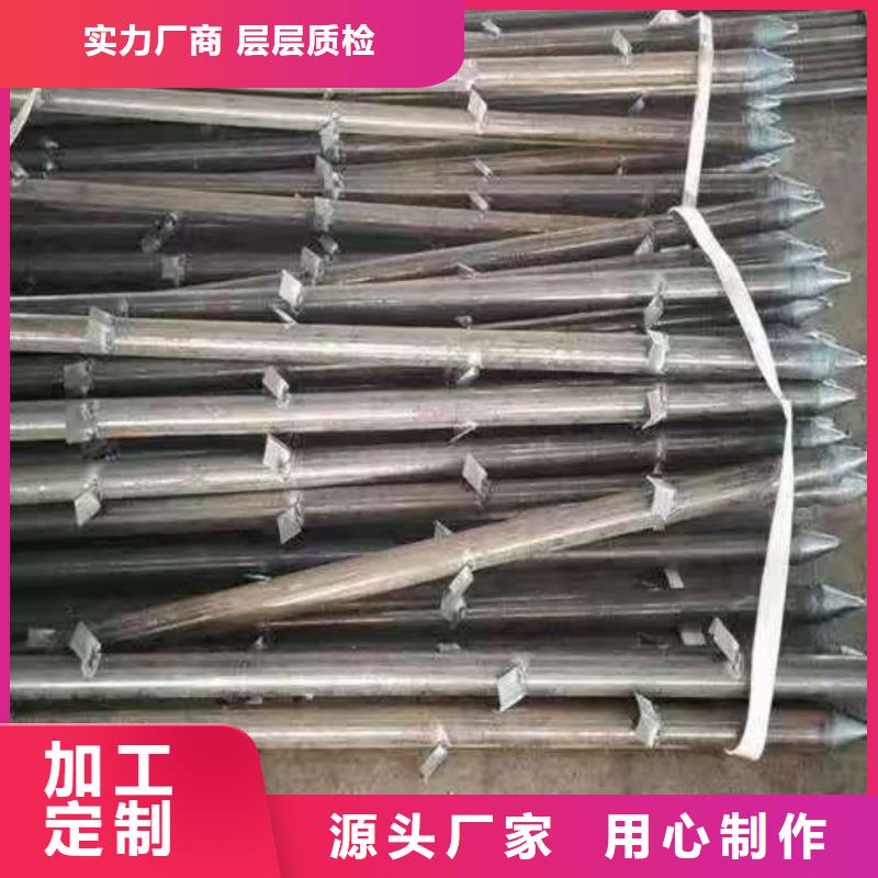 可定制的注浆管本地厂家