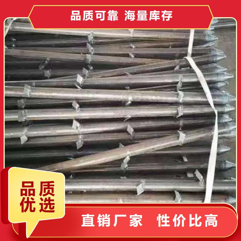 2025欢迎访问##中空锚杆##公司