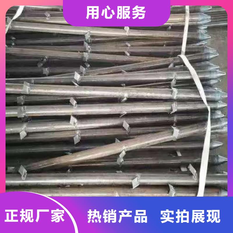 钢锚管大量现货