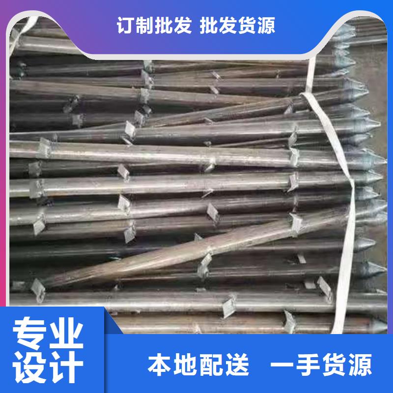 质量优的超前小导管品牌厂家