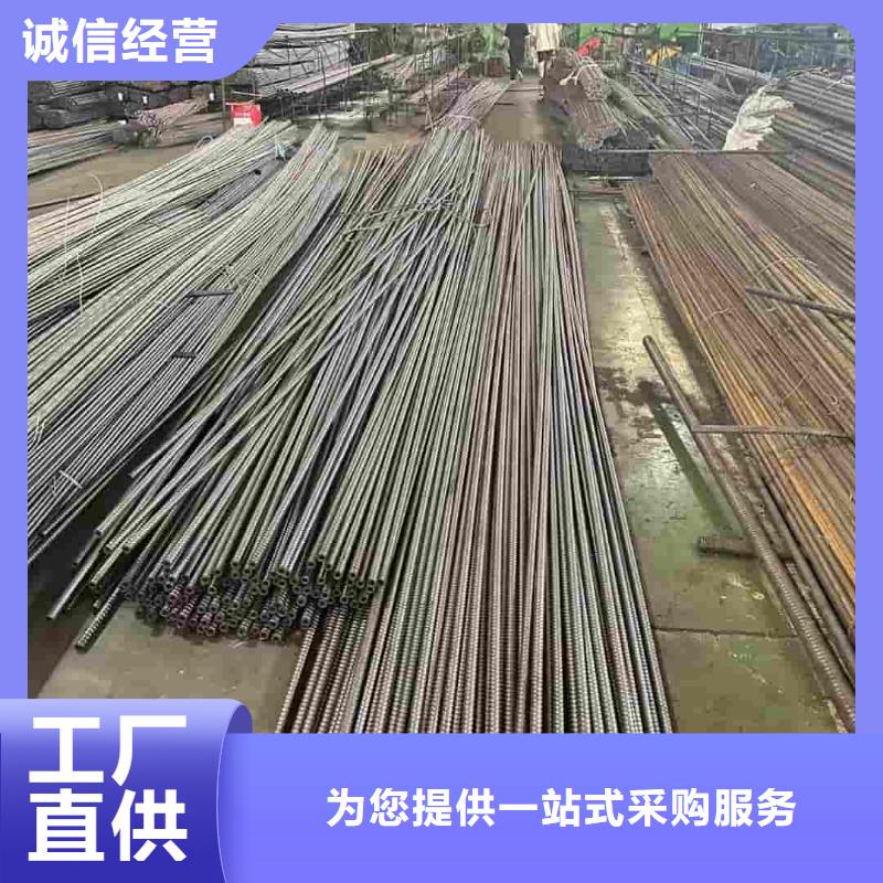 边坡支护管一站式采购