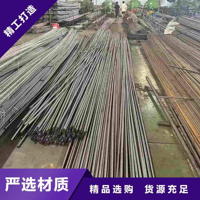 管棚管型号汇总