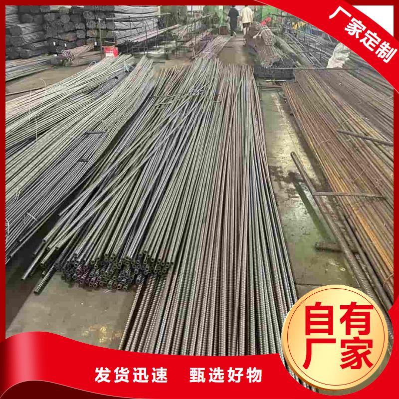 边坡支护管大品牌