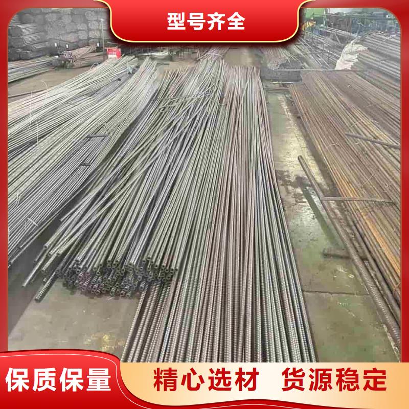 厂家批发 钢锚管 价格优惠