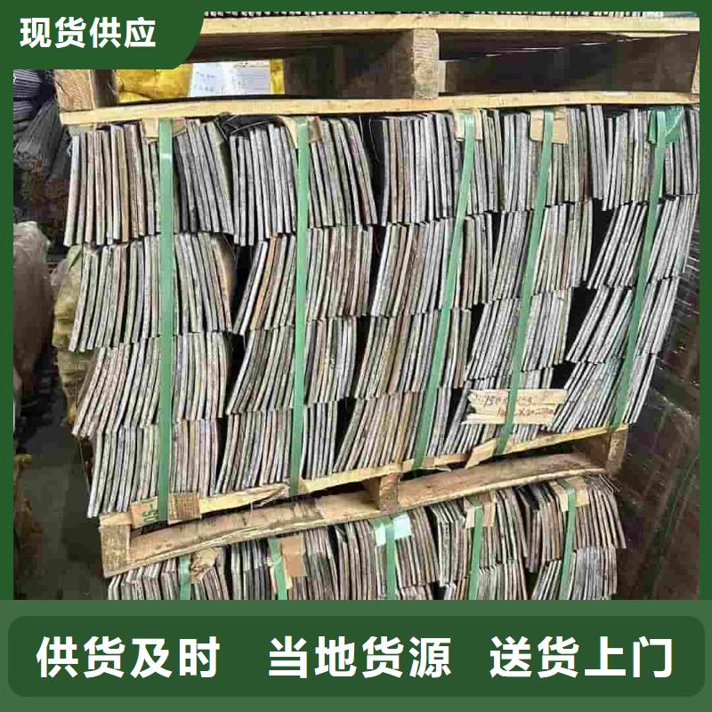 地质管放心选购、天恒源钢铁有限公司