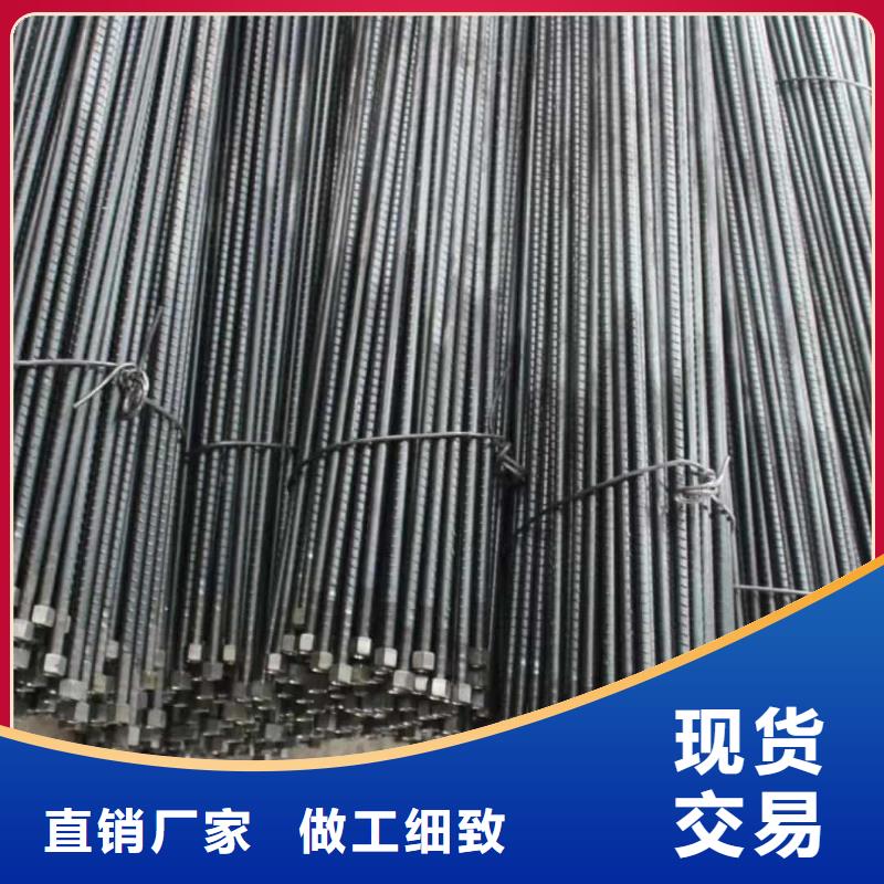 钢锚管供应商
