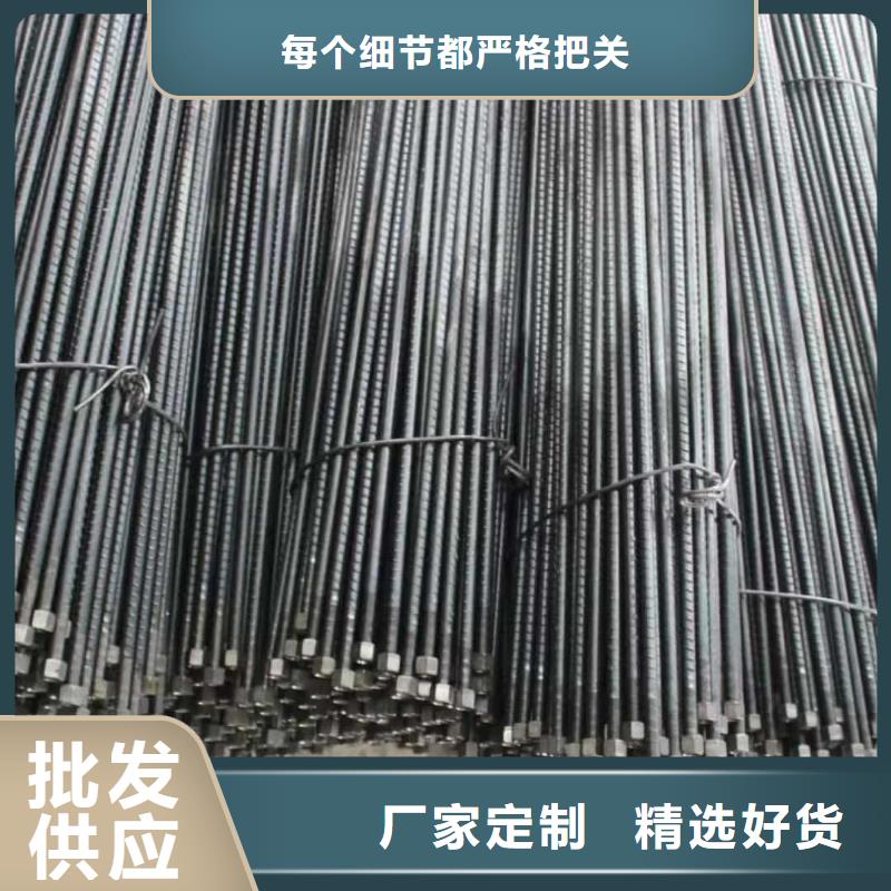 超前小导管生产厂家欢迎致电