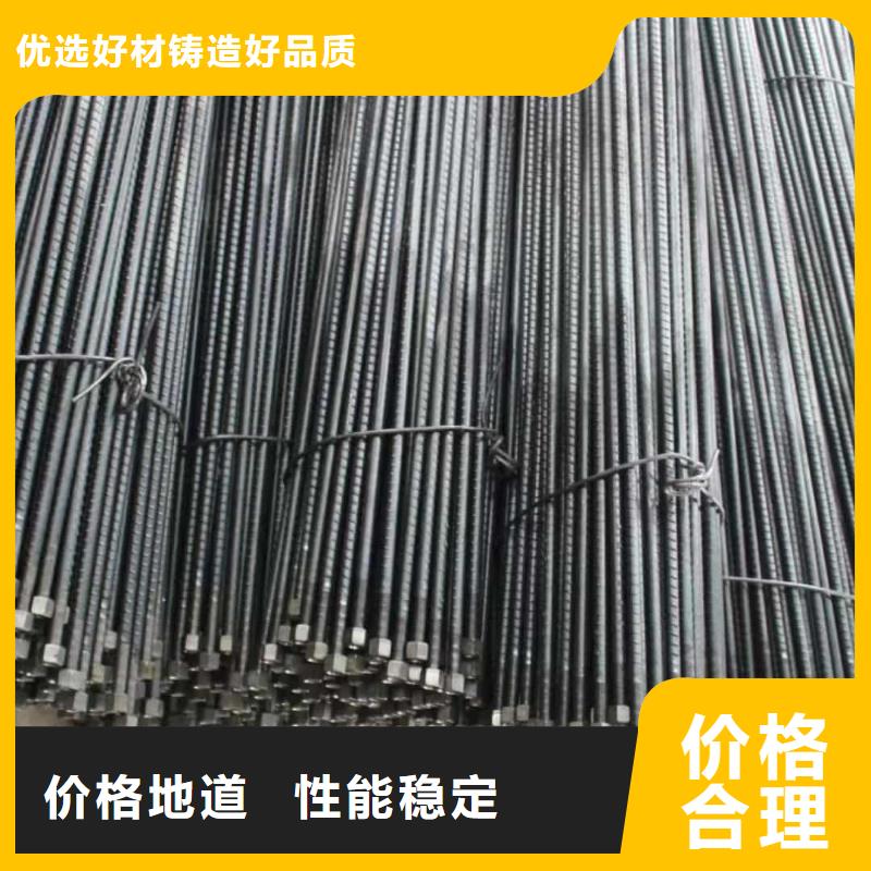 库存充足的超前小导管生产厂家