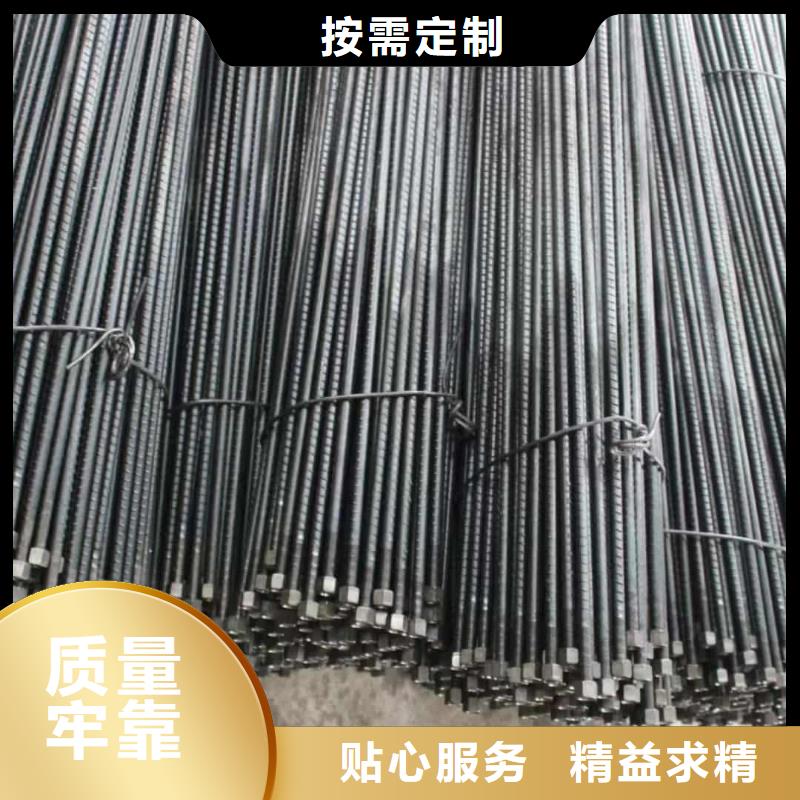 地质管供货商