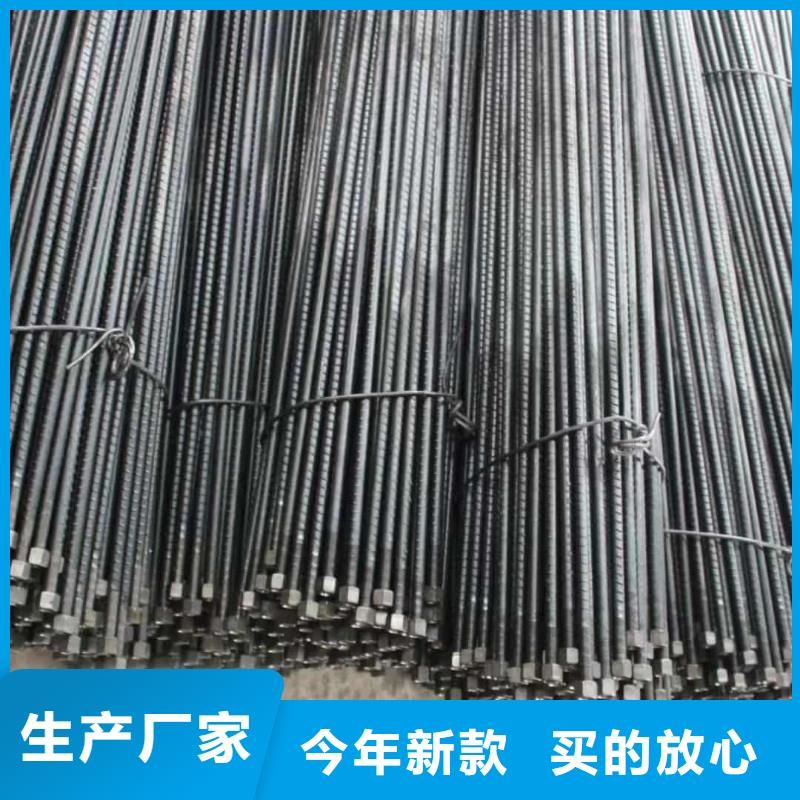 超前小导管买的放心找天恒源钢铁有限公司
