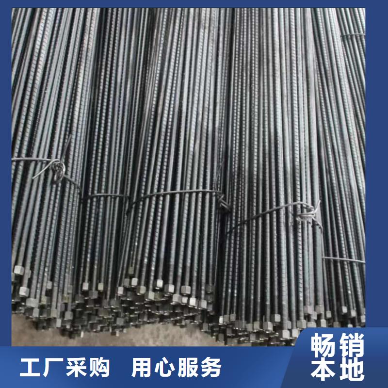 钢锚管-实力大厂