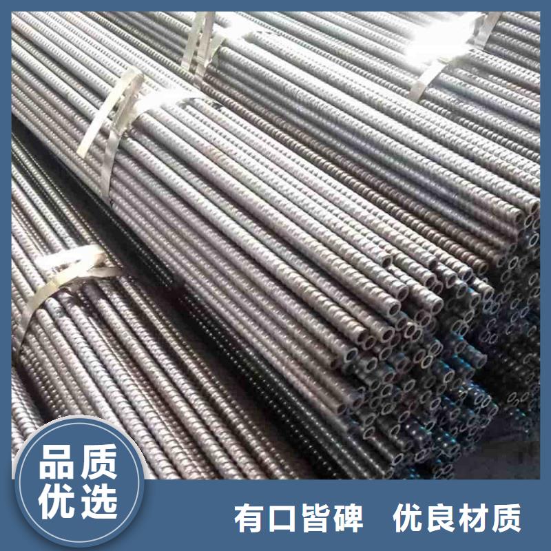 高质量超前小导管供应商