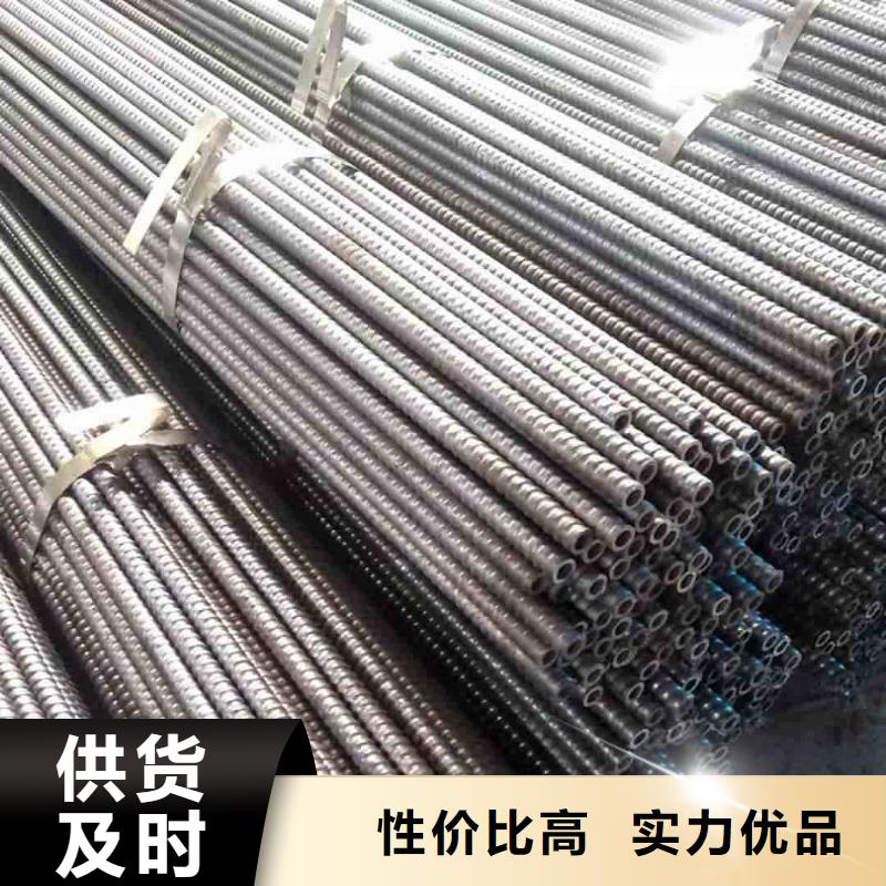 超前小导管行业资讯