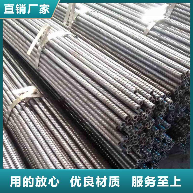定制边坡支护管_精选厂家