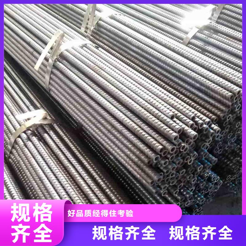 管棚管合格才出厂