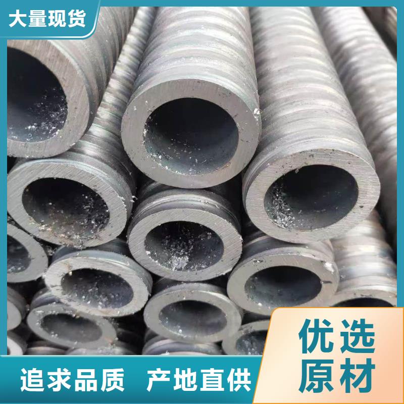 隧道超前小导管购买注意事项
