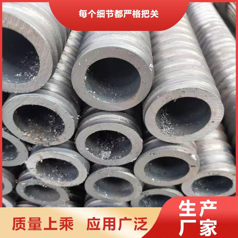 钢锚管大量现货