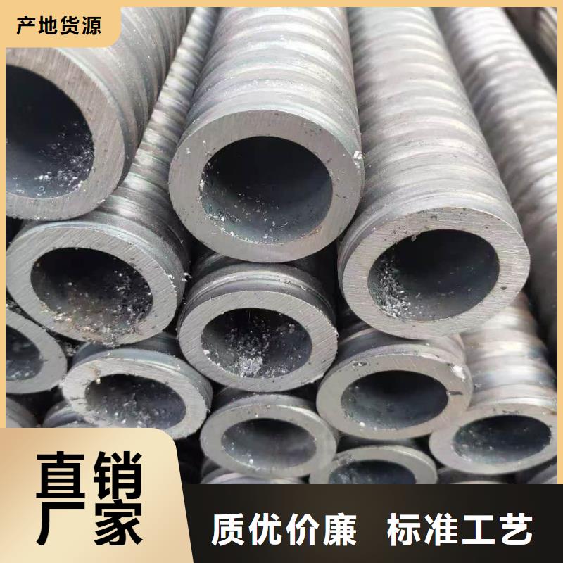 欢迎选购##超前小导管厂家
