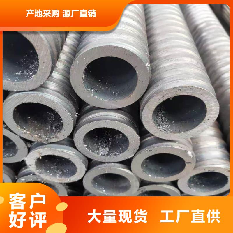 销售中空锚杆用无缝钢管_生产厂家