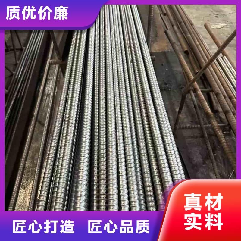 厂家批发 钢锚管 价格优惠