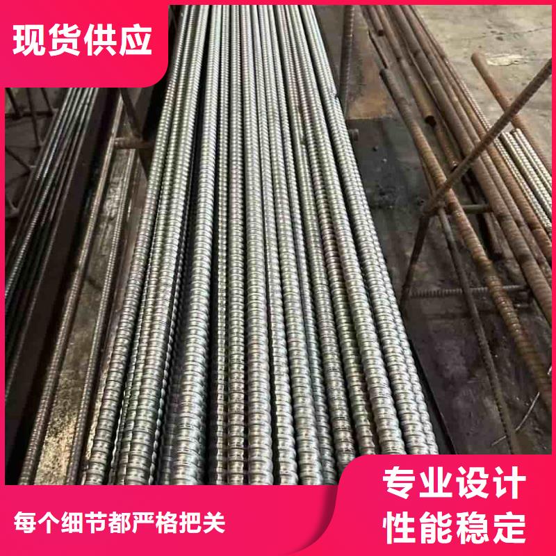 隧道专用小导管-隧道专用小导管厂家现货