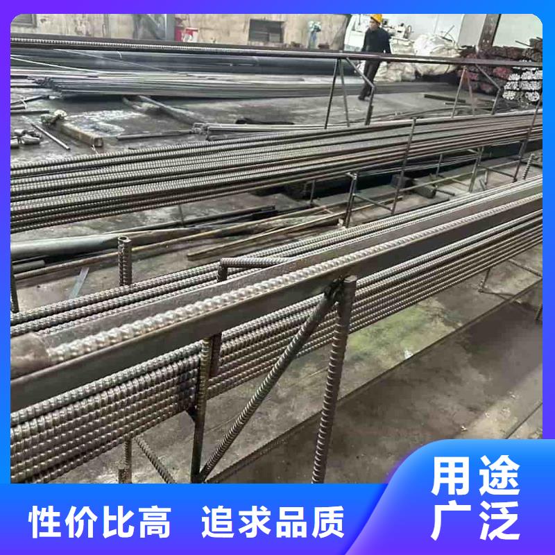 优惠的隧道注浆管实体厂家