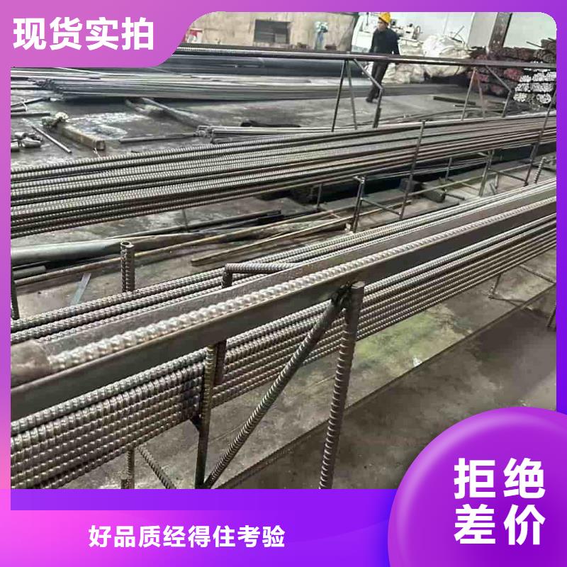 隧道注浆管、隧道注浆管厂家-认准天恒源钢铁有限公司