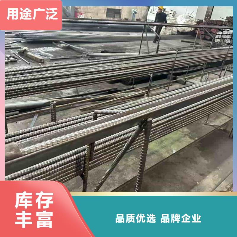 卖管棚管的供货商