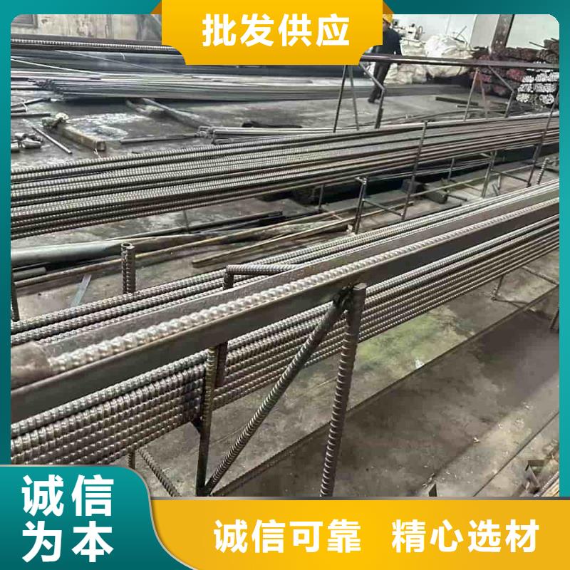 管棚管批发优惠多