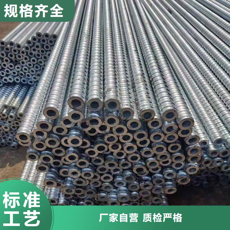 边坡支护管大品牌