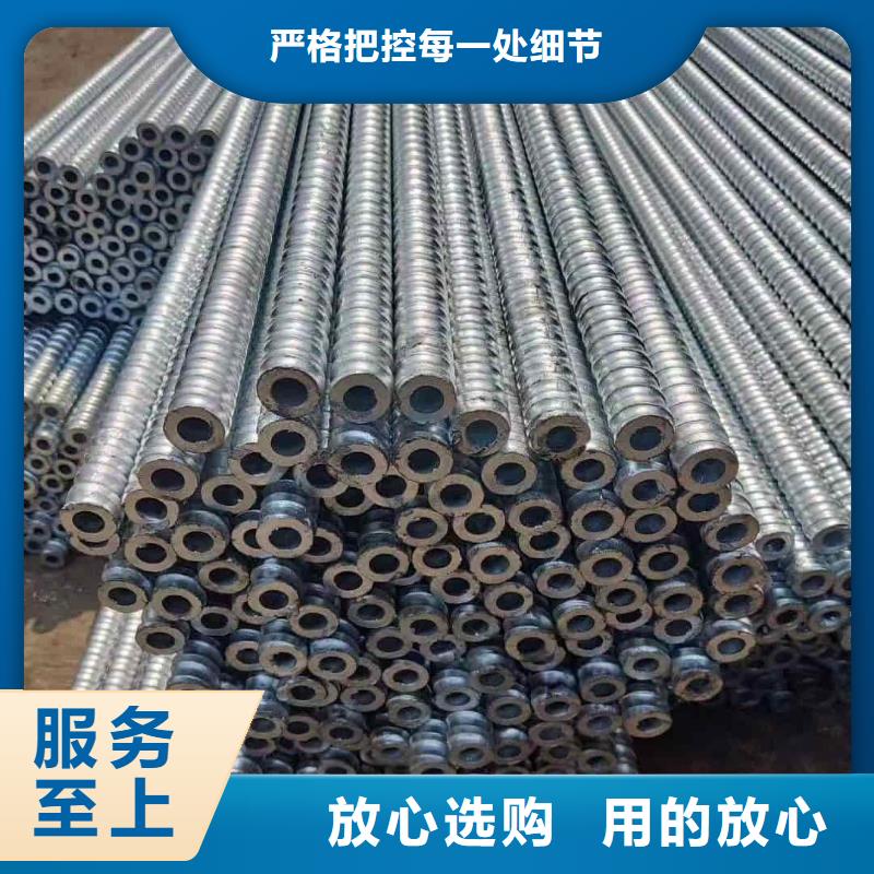 隧道超前小导管供应厂家