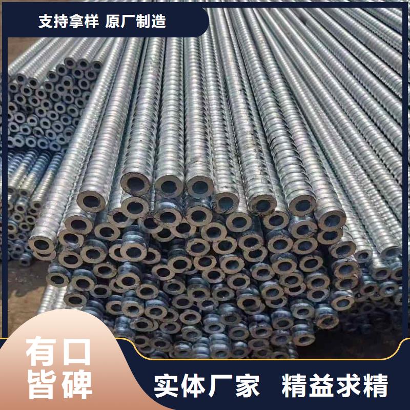 优选：桩基注浆管本地厂家