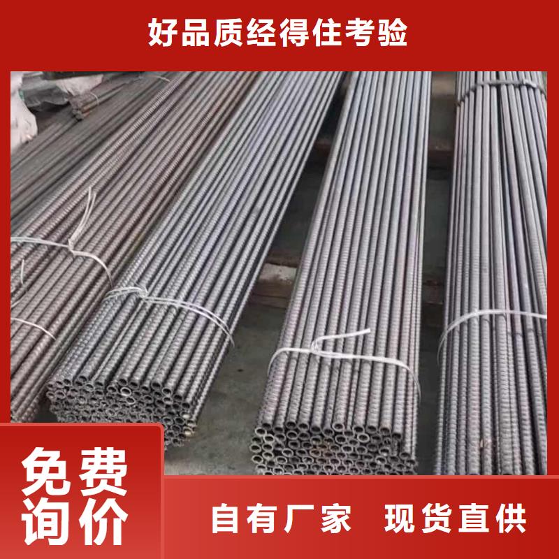 无缝钢管质量与价格同在